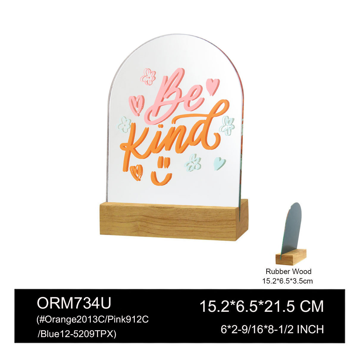 ORM734U